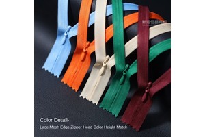 AA Brand Home Textile Fine Pillow Skirt with 45 to 60cm Lace Mesh Edge Invisible Nylon Zipper in Stock