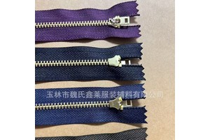 In Stock 4# Copper Zipper with Alloy Pull Head Army Green Coffee Dark Blue Black Purple White for Garments Made of Brass Metal