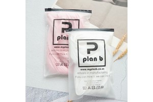 Custom Eco Friendly Luxury Zipper Slider Plastic Packaging Pvc Transparent Pe Ziplock Bag for Clothing