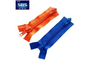 Custom-Made SBS #10 Double Slider Reversible Nylon Zipper for Shoes Garments Bags & Home Textiles Sustainable Lace Material